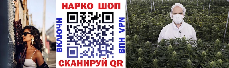 Где продают наркотики Велиж ГАШ  APVP  МЕТАМФЕТАМИН  COCAIN  Меф 