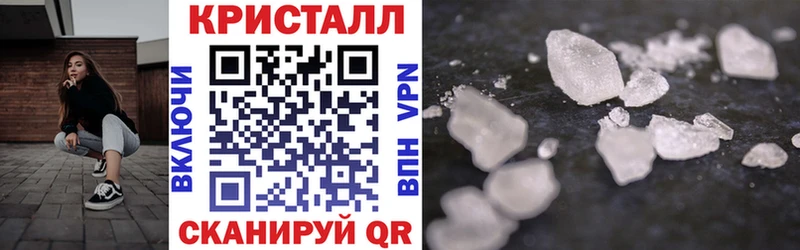 Amphetamine Premium Велиж