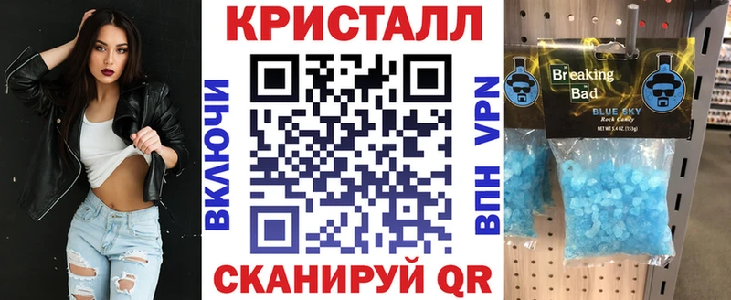 гидра ссылка что такое наркотик Велиж АМФЕТАМИН 97%