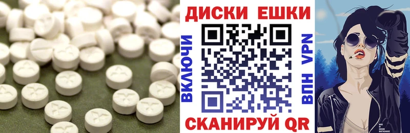 купить наркотики сайты  Велиж  Экстази 99% 