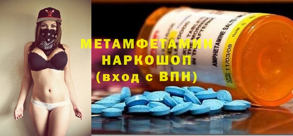 прущая мука Белоозёрский