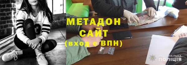 прущая мука Белоозёрский