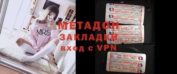 прущая мука Белоозёрский