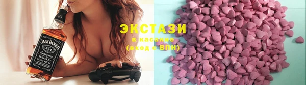 spice Белокуриха
