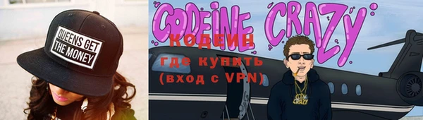 мет Сосновка