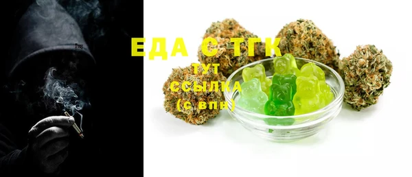 прущая мука Белоозёрский