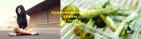 бутик Беломорск