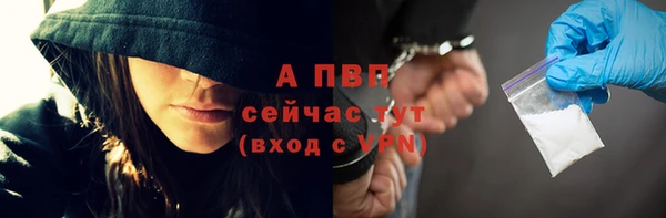 мет Сосновка