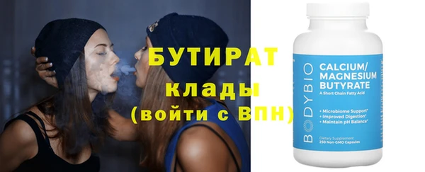 прущая мука Белоозёрский