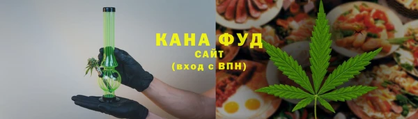 spice Белокуриха