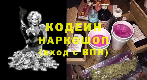 прущая мука Белоозёрский