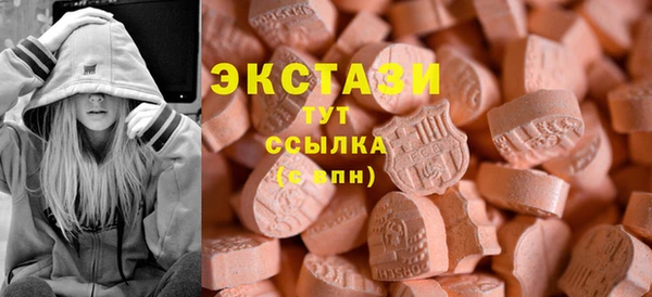 прущая мука Белоозёрский