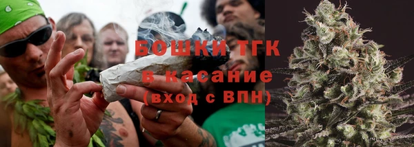 прущая мука Белоозёрский