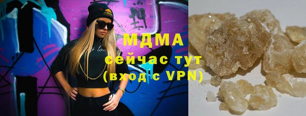 прущая мука Белоозёрский