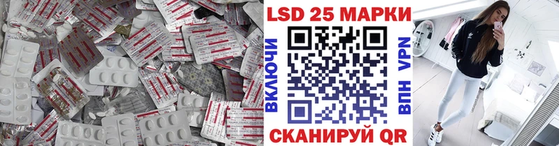 ЛСД экстази кислота Велиж