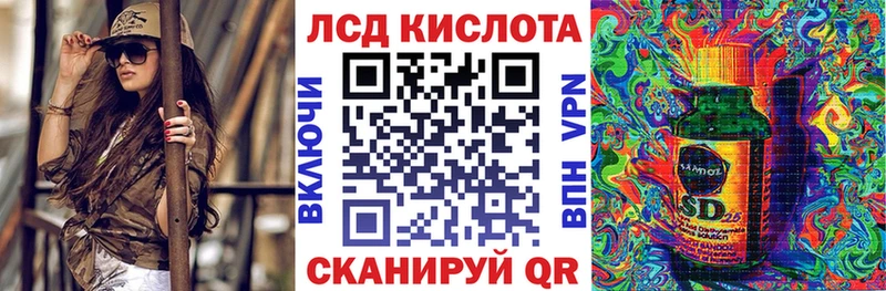 Марки N-bome 1,5мг  наркошоп  Велиж 